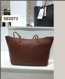 582073真皮编制挎包