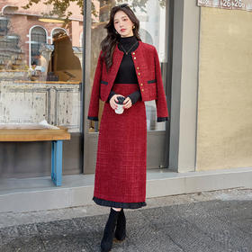 HR YJLY8676小香法式气质撞色花边长裙两件套