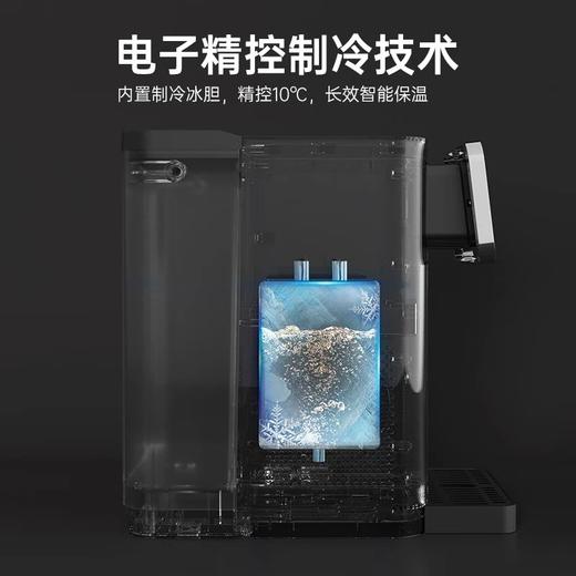 【美国西屋 即热/制冷饮水机】西屋台式即热式饮水机小型饮水机家用 制冷速热办公台式客厅台面即热饮水机 免安装一键速热恒温直饮机 商品图2