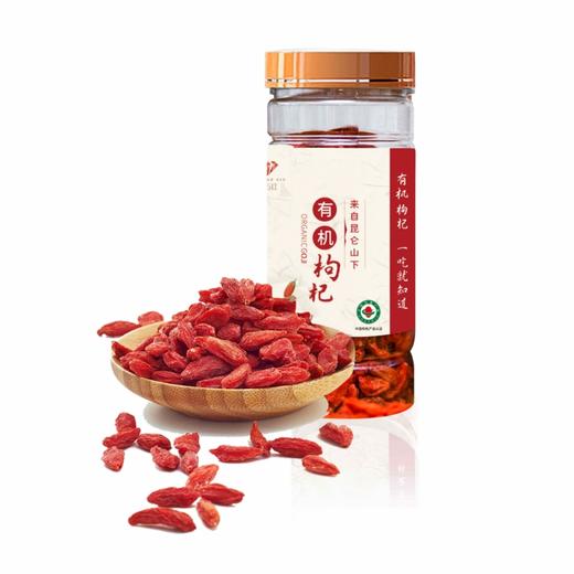 有机枸杞干 | 130g/罐 果实粒大饱满 泡茶糖水煲汤煮粥 青海柴达木盆地 钻石红 商品图2