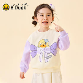 【抗菌加绒】B.Duck小黄鸭童装冬季圆领卫衣105-150 FF5631081
