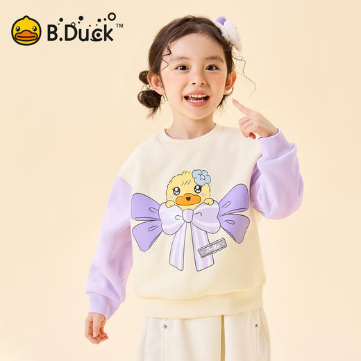 【抗菌加绒】B.Duck小黄鸭童装冬季圆领卫衣105-150 FF5631081 商品图0