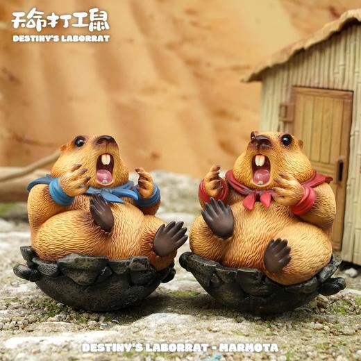 土拨鼠 “天命打工鼠” Q版模型手办潮玩 ★动物帮帮 官方正品【48小时发货】 商品图4