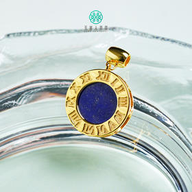 DS925青金石吊坠-圆牌配项圈15