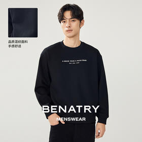 贝纳川圆领加绒字母图案卫衣ECT324002