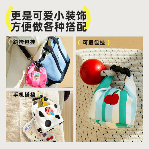 hugz儿童斜挎包女童包包外出便携零钱包女孩时尚腰包饺子包收纳袋★弥鹿 商品图4