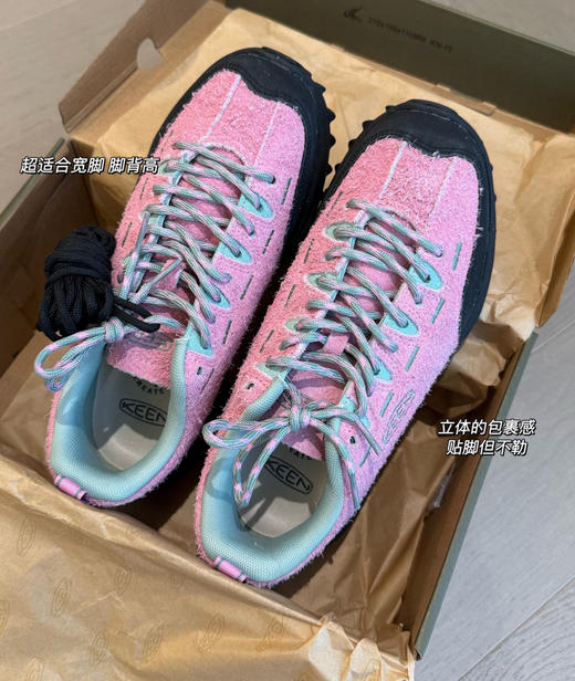 keen科恩户外运动鞋机能登山鞋091806 商品图13