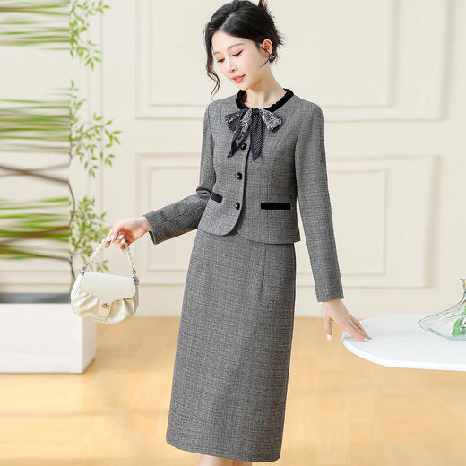 「自」全新升级【铂金会员330/天猫439/差价109】(99943)洛诗琳法式小香风连衣裙两件套2025秋季新款优雅通勤长裙女 商品图1