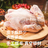 昌西公社高山散养土鸡3斤左右农家散养 商品缩略图4