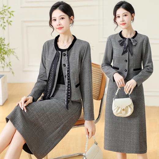 「自」全新升级【铂金会员330/天猫439/差价109】(99943)洛诗琳法式小香风连衣裙两件套2025秋季新款优雅通勤长裙女 商品图3