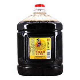 东古调味生抽 10L/桶