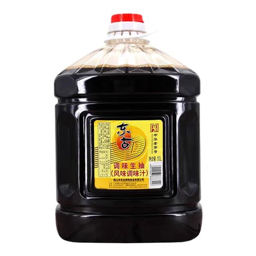 东古调味生抽 10L/桶 商品图0