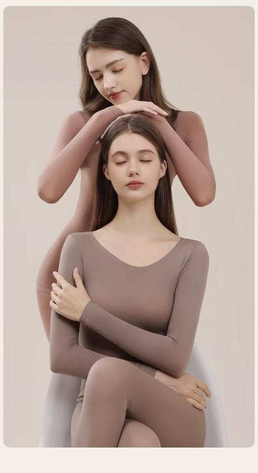 【2件拍爆款升级版玻尿酸隐形美肌衣M2518】-MMTXD 商品图11