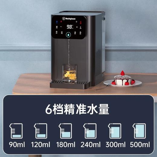 【美国西屋 即热/制冷饮水机】西屋台式即热式饮水机小型饮水机家用 制冷速热办公台式客厅台面即热饮水机 免安装一键速热恒温直饮机 商品图5