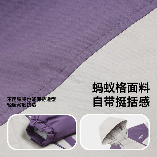 B.Duck小黄鸭童装冬季棉服105-150 BF5633021 商品图2