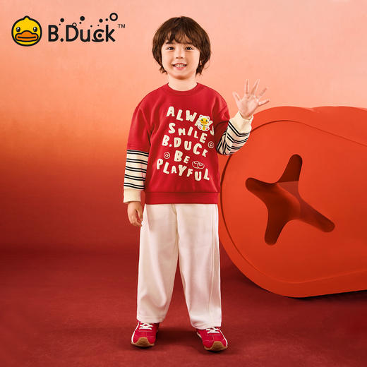 【抗菌加绒】B.Duck小黄鸭童装冬季圆领卫衣105-150 BF5631005 商品图1