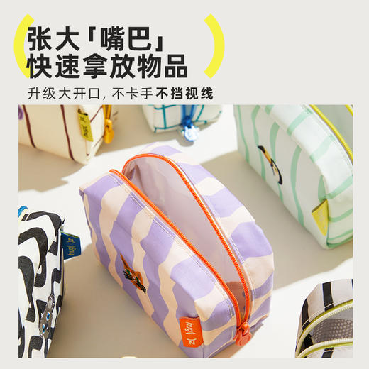 hugz掌中包便携化妆包迷你随身手腕包口红杂物收纳包防水收纳小包 商品图4