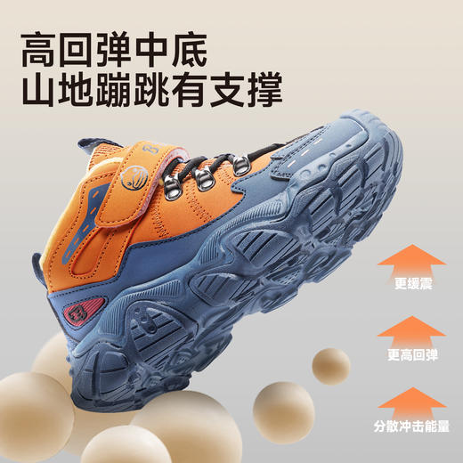B.Duck小黄鸭童鞋冬季户外鞋28-36 B5686809 商品图4