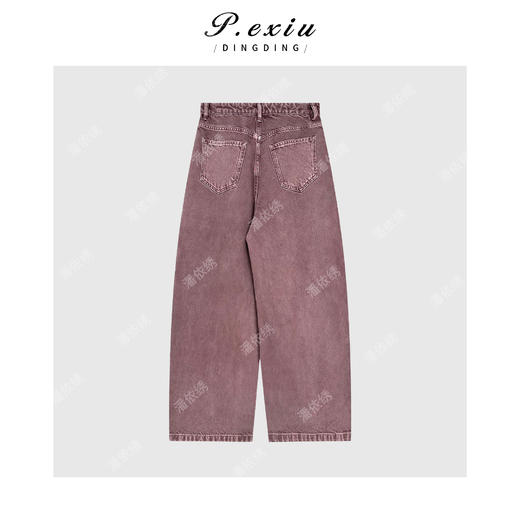 04-3潘依绣丁丁宠粉PanYiXiu/潘依绣天丝做旧水洗成衣染色弯刀阔腿牛仔裤 S88108 商品图2