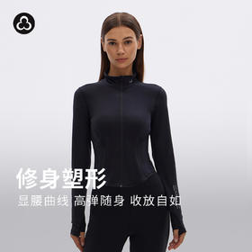 TITIKA立领拉链修身外套户外紧身短款健身跑步长袖上衣31226