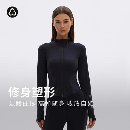 TITIKA立领拉链修身外套户外紧身短款健身跑步长袖上衣31226 商品图0