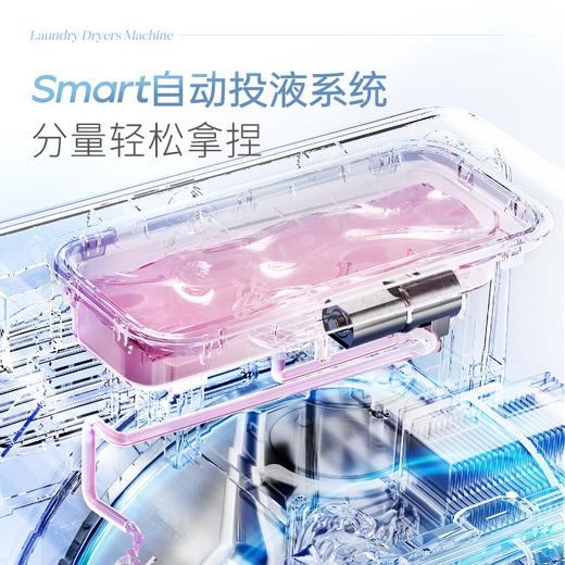 摩飞  内衣洗衣机家用全自动洗烘一体机婴儿滚筒洗衣机高温除菌MR3000 商品图2