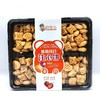 迎客仁——注心饼盒装300g    保质期180天 商品缩略图3