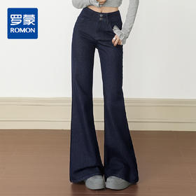 罗蒙女士微喇叭牛仔裤百搭修身垂感马蹄长裤高腰显瘦设计拖地喇叭裤