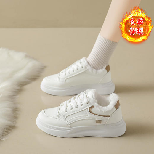 下单拍大一码【MZT 加绒小白鞋】一穿显高 加绒内里 耐磨大底 舒适久走不累脚  百搭休闲C25-2 LYZ 商品图3