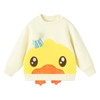 【抗菌加绒】B.Duck小黄鸭童装冬季圆领卫衣90-130 BF5631062 商品缩略图3