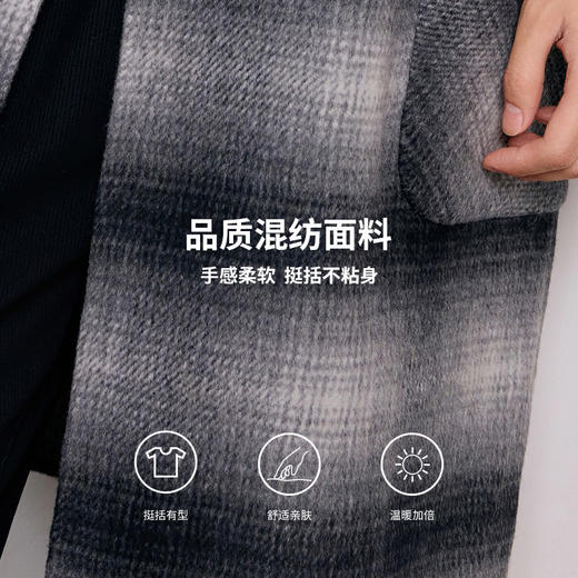 贝纳川冬季长款黑白格子羊毛大衣ECT328003 商品图2