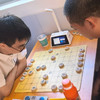 二代机小新慧眼智能Ai围棋象棋记谱器 原价1499 商品缩略图13