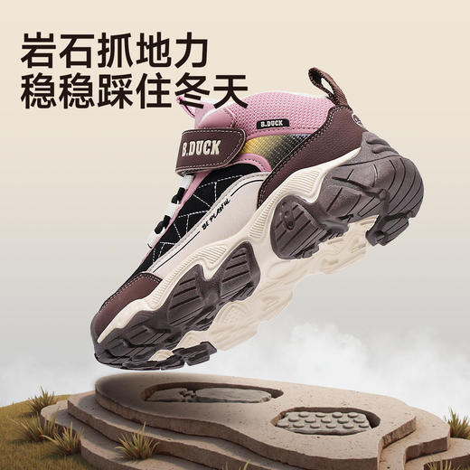 B.Duck小黄鸭童鞋冬季加绒保暖户外鞋28-35 B5686863 商品图3