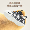 B.Duck小黄鸭童鞋冬季儿童运动鞋26-33 B5586846 商品缩略图3