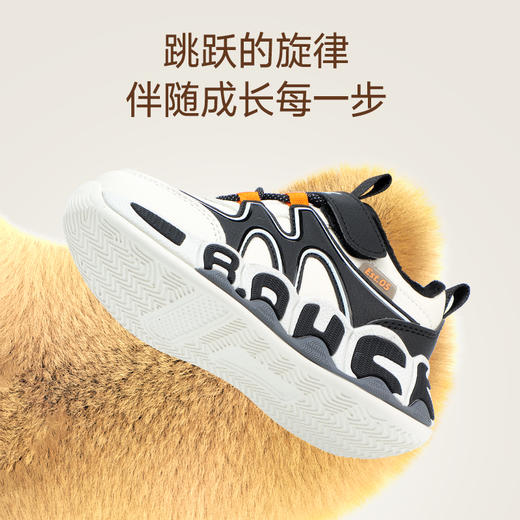 B.Duck小黄鸭童鞋冬季儿童运动鞋26-33 B5586846 商品图3