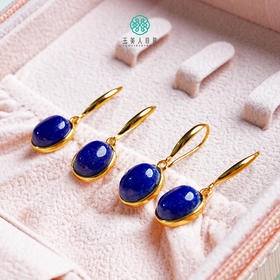 青金石蛋面耳钩约8*10mm