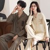 【会呼吸的睡衣】2025纯棉情侣睡衣女春秋季长袖开衫套装纯色简约宽松男家居服 商品缩略图1