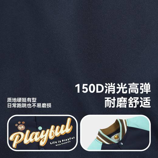 B.Duck小黄鸭童装冬季休闲外套105-150 BF5633901 商品图2