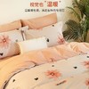 【满300减30】10楼堂皇    小可爱全棉磨毛四件套  吊牌价1290-1390元      活动价299元 商品缩略图5