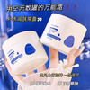 秋冬补水润肤面霜 凡士林保湿润肤霜身体乳全身可用润肤乳霜 商品缩略图2