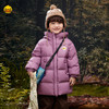 【蓄热】B.Duck小黄鸭童装冬季中长款羽绒90-160 BF5616090 商品缩略图1