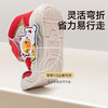 B.Duck小黄鸭童鞋冬季高帮板鞋24-30 B5686806 商品缩略图4