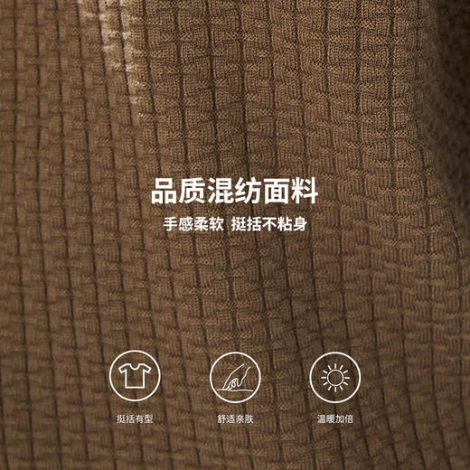 贝纳川肌理感圆领毛衣ECT316001 商品图3