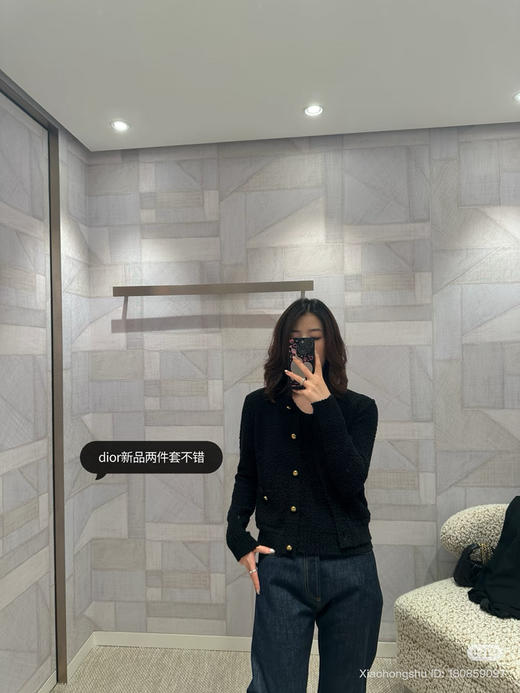 108-2 圆正限量 雕 进口纱香风两件套 商品图3