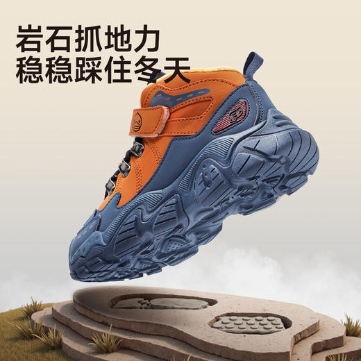 B.Duck小黄鸭童鞋冬季户外鞋28-36 B5686809 商品图2