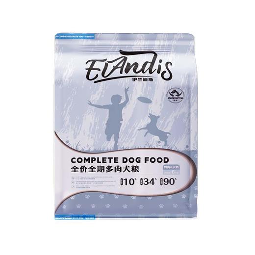 伊兰迪斯陪伴\遇见系列主粮奶糕粮1.6kg主食级生骨肉 鲜肉配方 买即送试用装2袋 商品图6