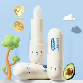 【速！拍2支更划算！】碧柏雅儿童倍护润唇膏 3.5g防干防裂滋润宝宝唇膏✨防干防裂+淡果香，水润滋养小嘴，0岁起安心呵护！