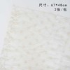 复古法式蕾丝布（2个/包） 商品缩略图1