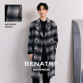 贝纳川冬季长款黑白格子羊毛大衣ECT328003