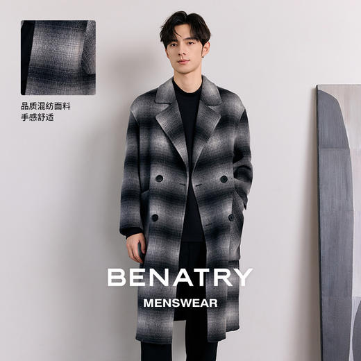 贝纳川冬季长款黑白格子羊毛大衣ECT328003 商品图0